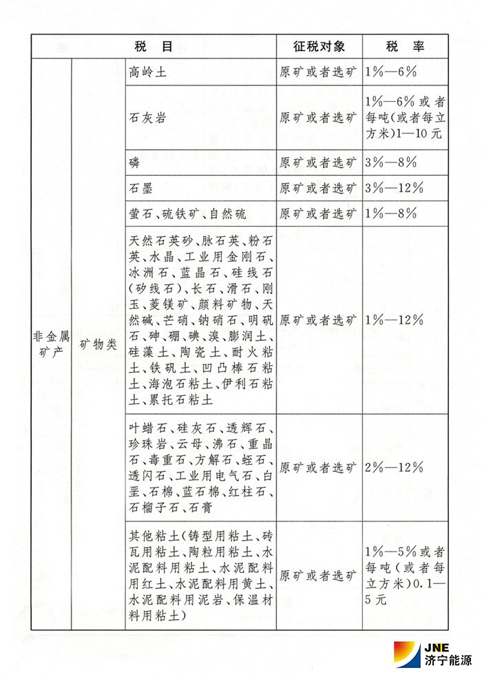 1566890794725085.jpg 21124923966_15668222953571n.jpg