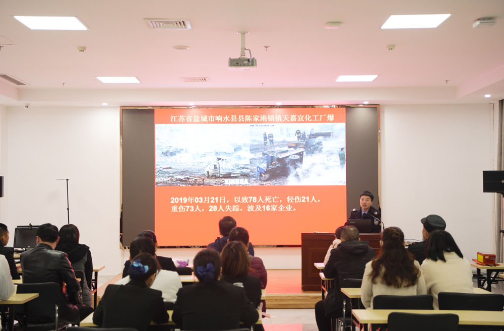 1607667429612662.jpg 消防001.jpg