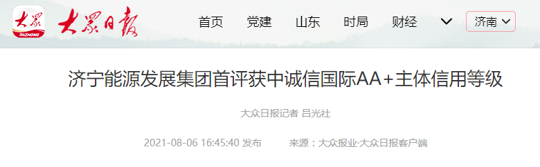 1628244404224553.png 微信截图_20210806180607.png