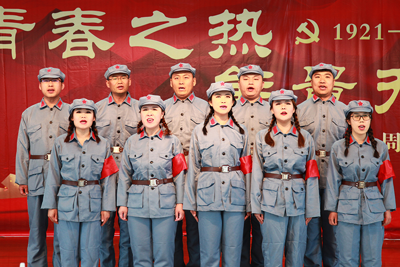 民生热能：民生热能举办“青春之热·能量无限”文艺汇演献礼建党百年2（潘璇）.jpg