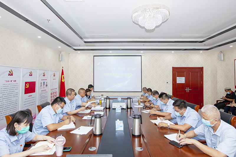 1630899615482183.jpg 微信图片_20210906113359.jpg