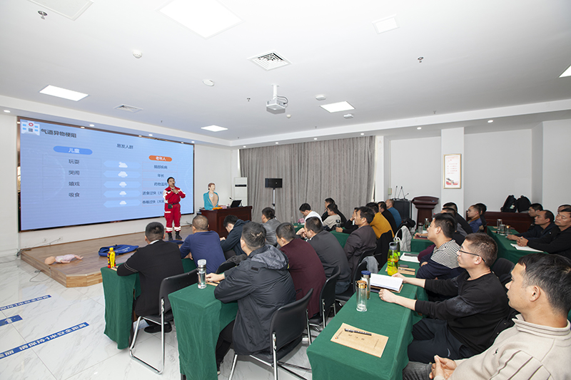 1635505230861591.jpg 集团公司2021年新入职采掘工岗前培训 (2).jpg