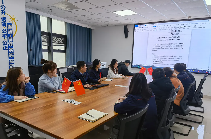 1641889703947584.png 微信截图_20220111162738.png