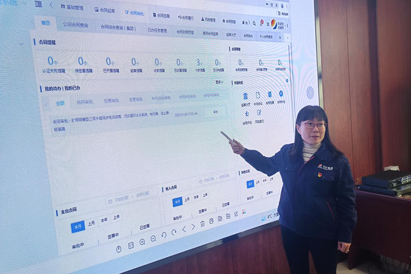 1641944821304568.png 33.png