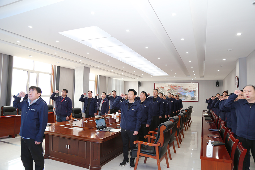 1647763845608906.jpg 2022年3月20日,朱家峁煤矿召开“打造千亿级集团 我来担当我来干”主题教育宣誓活动(姜鹏摄).jpg