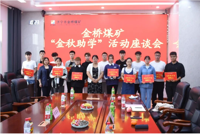 1654734783579853.png 微信截图_20220609082945.png