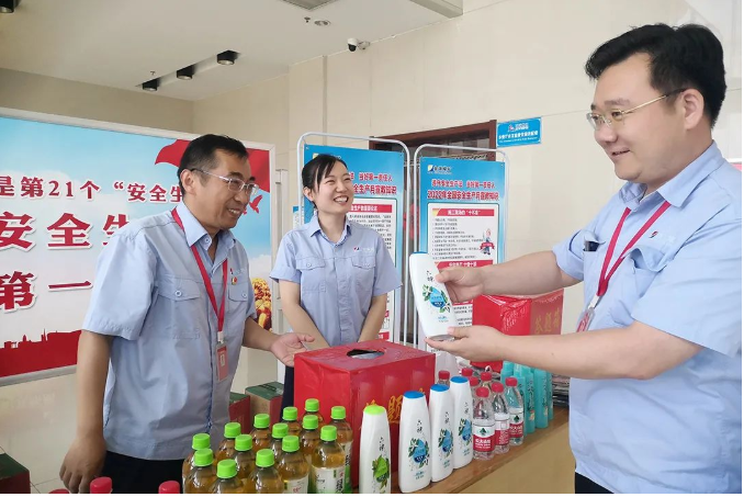 1655877417962001.png 微信截图_20220622135634.png