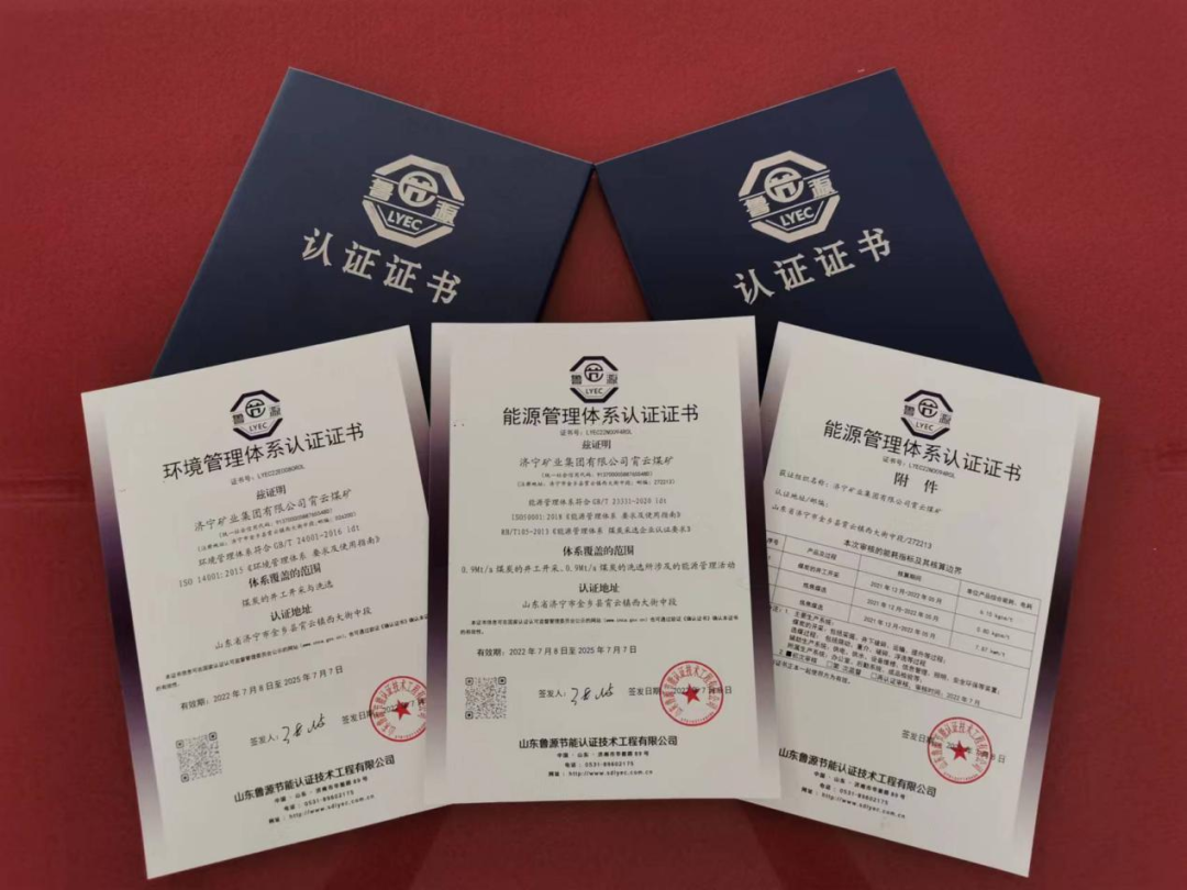 1659258910981940.png 微信图片_20220731171224.png