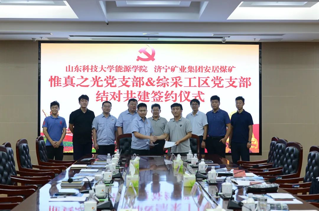 1659689946677003.jpg 微信图片_20220805162850.jpg