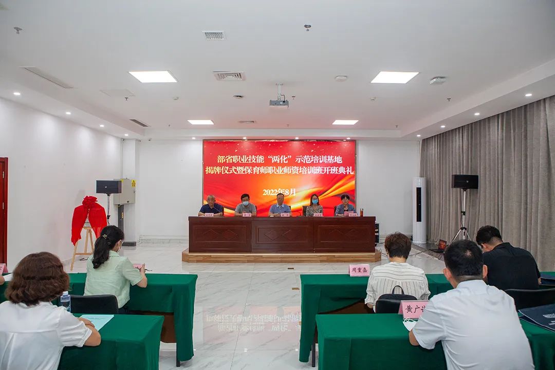 1659793597226203.jpg 微信图片_20220806214512.jpg