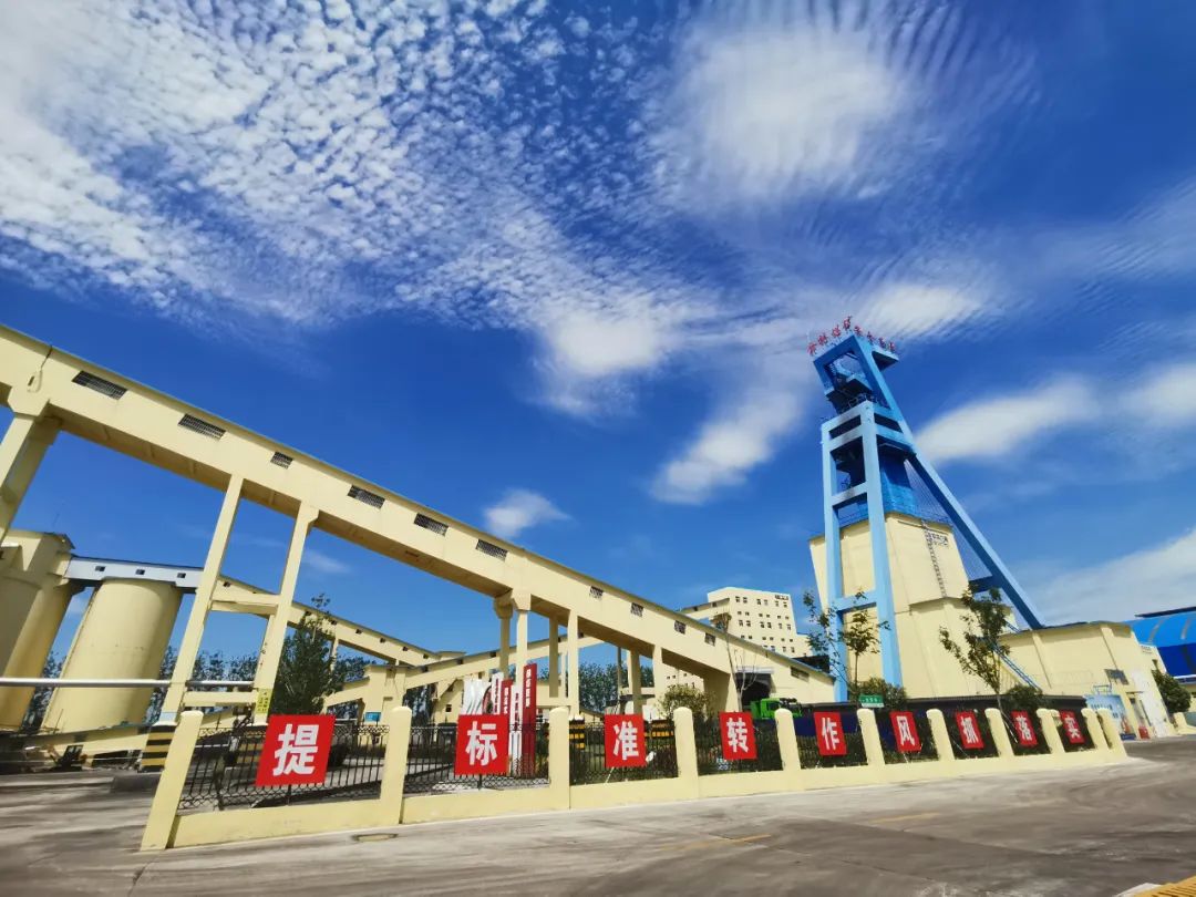 1661044909586285.jpg 微信图片_20220821091733.jpg