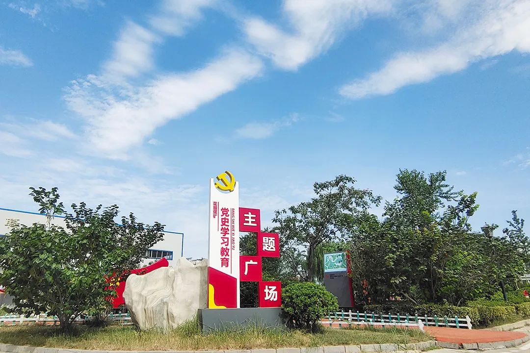 1661496459519071.jpg 微信图片_20220826144725.jpg