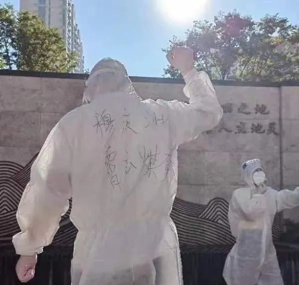 1662689083694377.jpg 微信图片_20220909100037.jpg