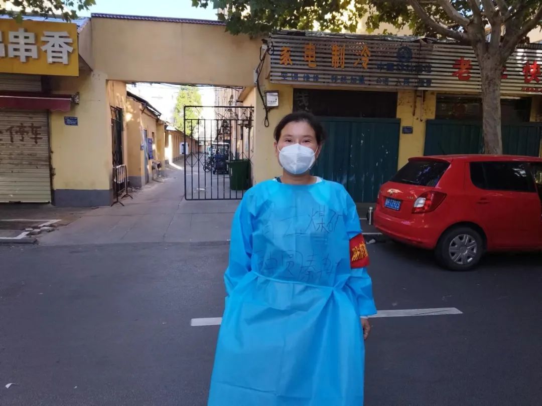 1662689297485454.jpg 微信图片_20220909100125.jpg