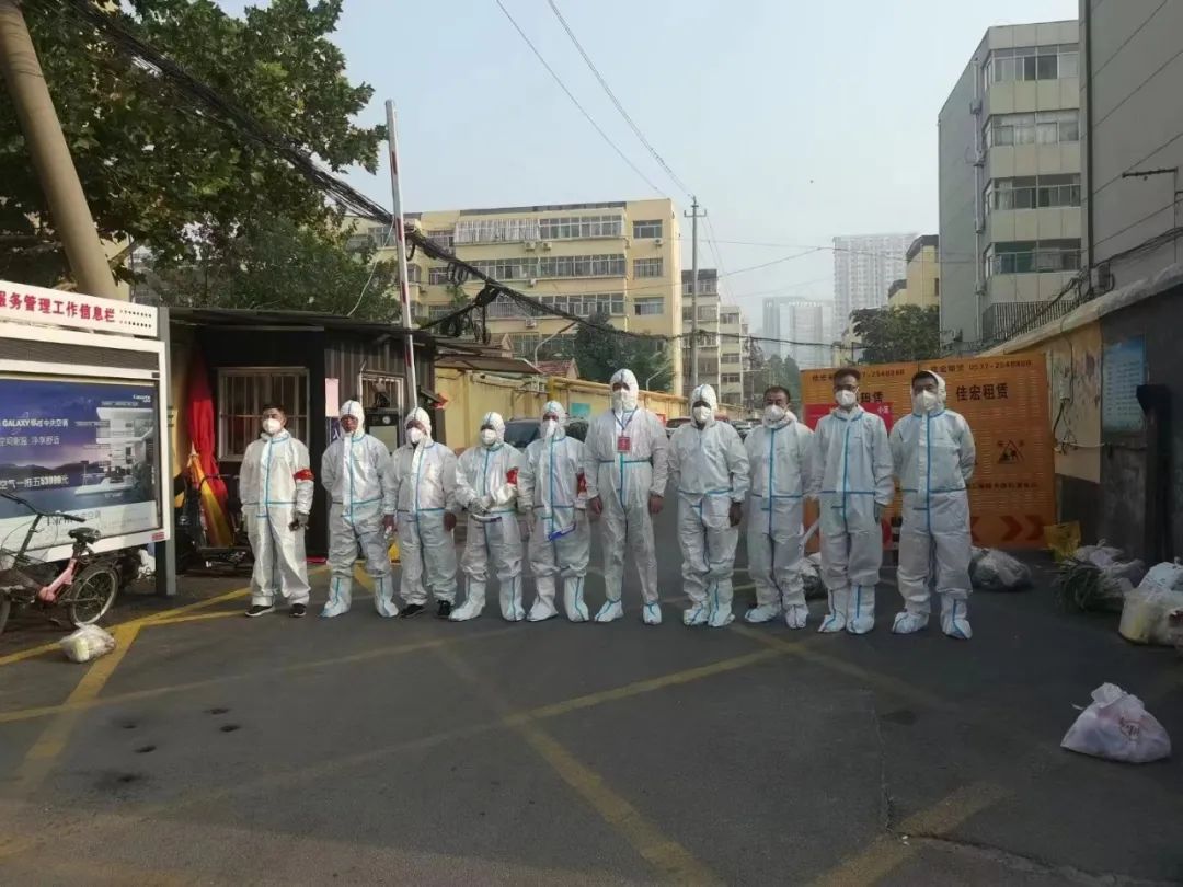 1662689746588306.jpg 微信图片_20220909101022.jpg