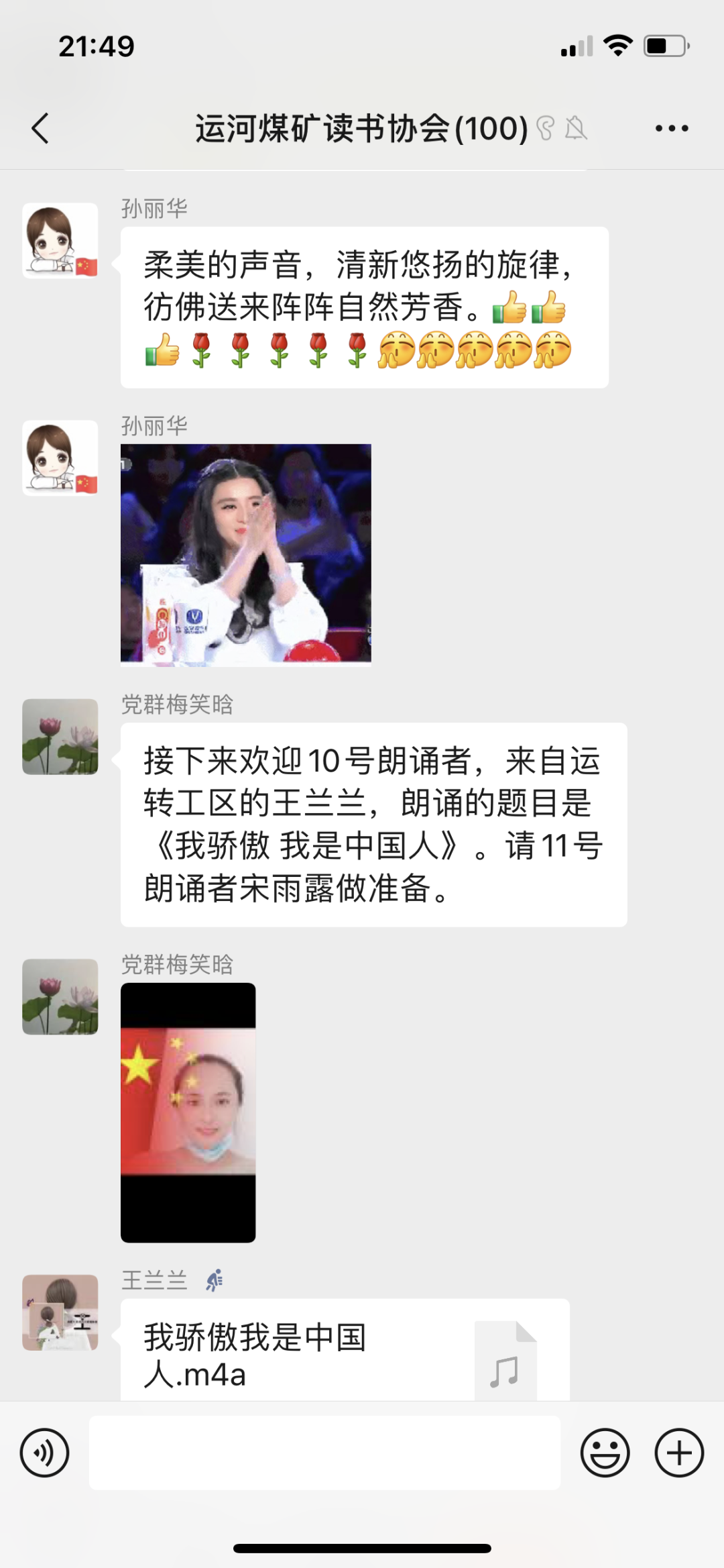 微信图片_20220930083652.png