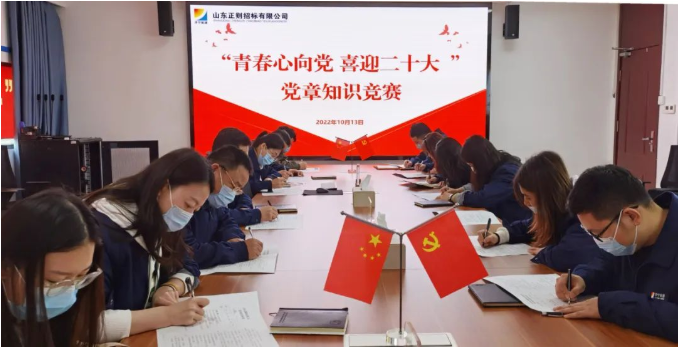 1665972441394896.png 微信截图_20221017085314.png