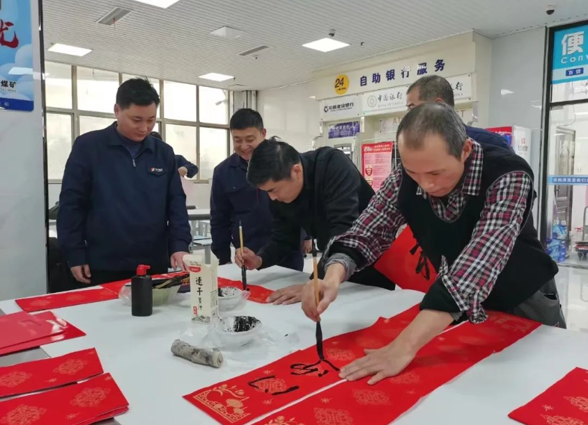 1673757504549997.png 微信截图_20230115123227.png