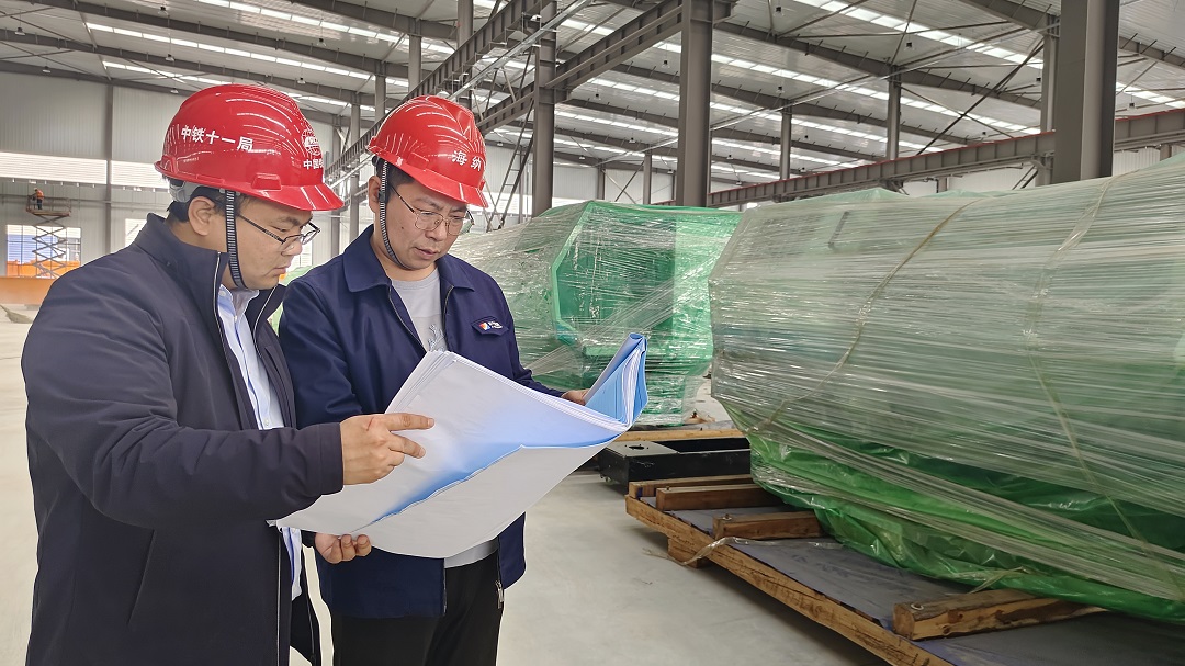 1681173654446138.jpg 微信图片_20230328111235.jpg