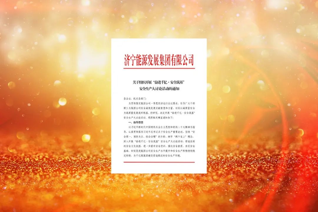 1683360312483922.jpg 微信图片_20230506160500.jpg