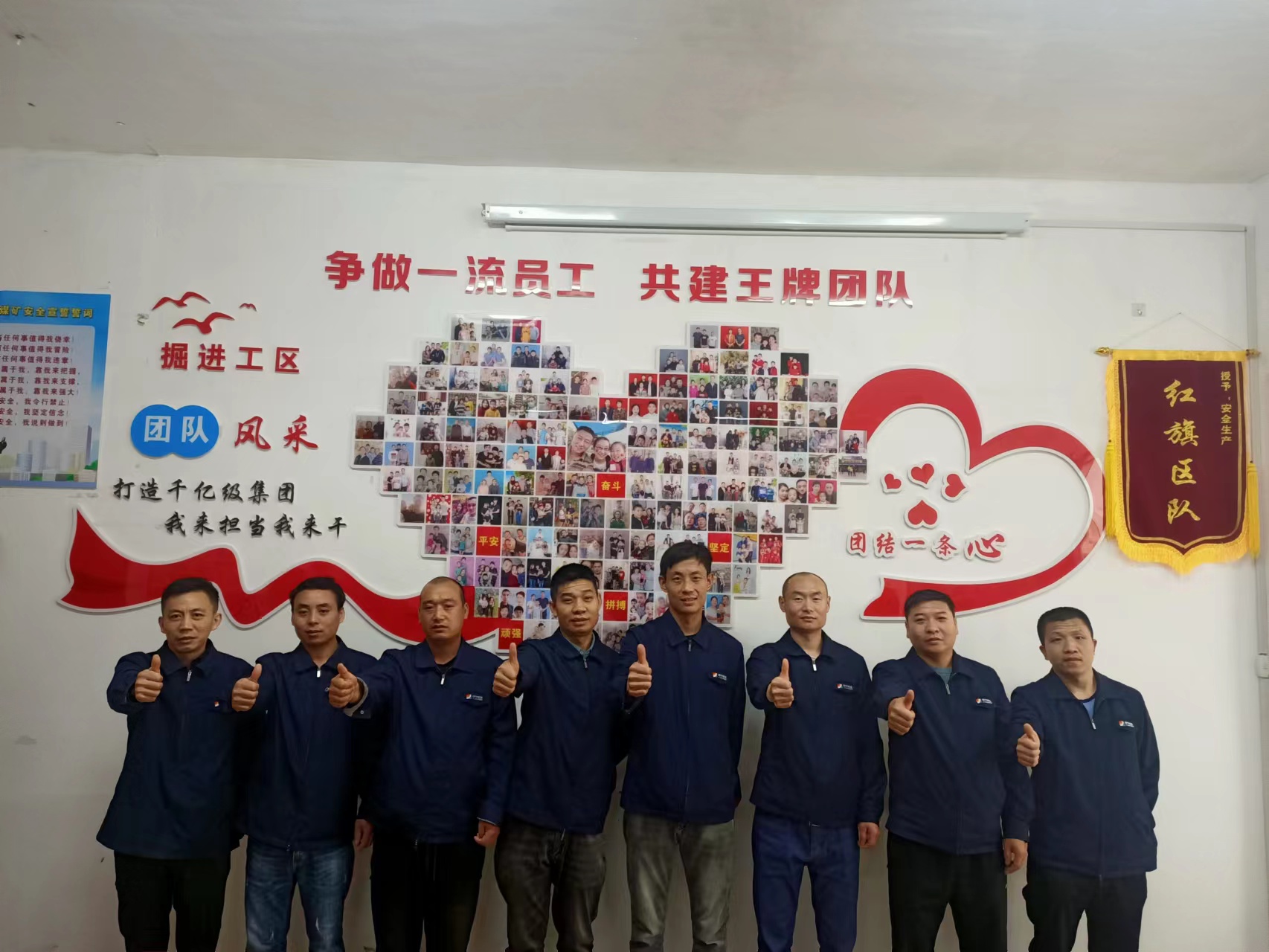 1683966040680964.jpg 红黄旗区队建设.jpg