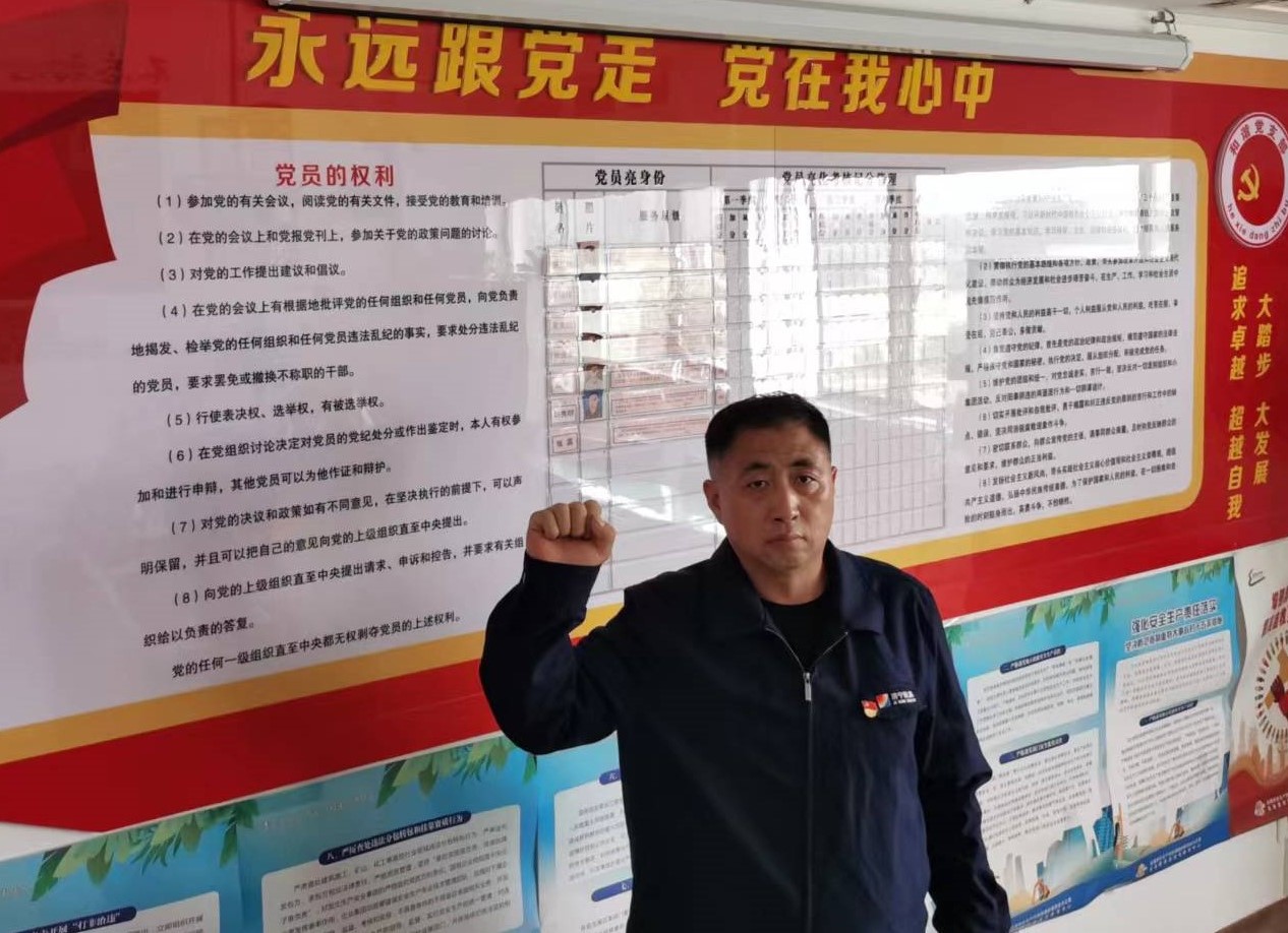 1685524835984971.jpg 通防工区.jpg