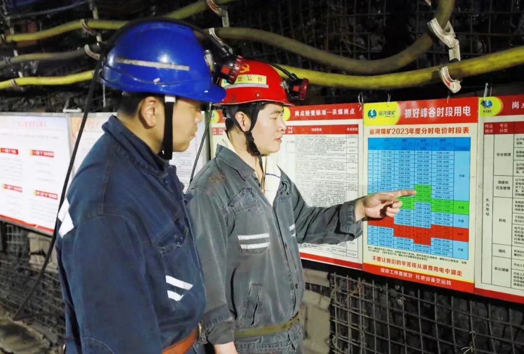 1688606080440264.jpg 640 (10).jpg