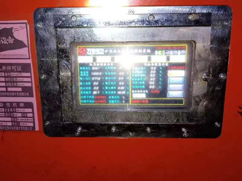 1688949232649219.jpg 3.jpg