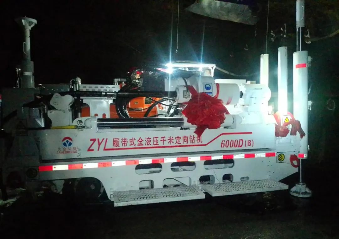 1690699499285889.jpg 1690699495712.jpg