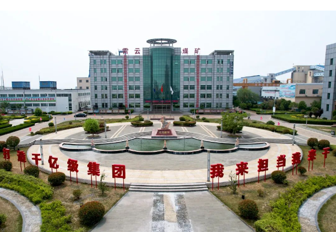 1691809393515262.png 1.png