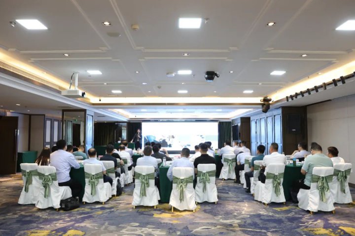 清华大学中高层领导力提升培训班圆满结束