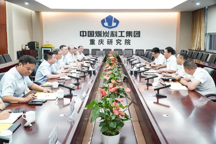 张广宇在重庆市开展商务活动