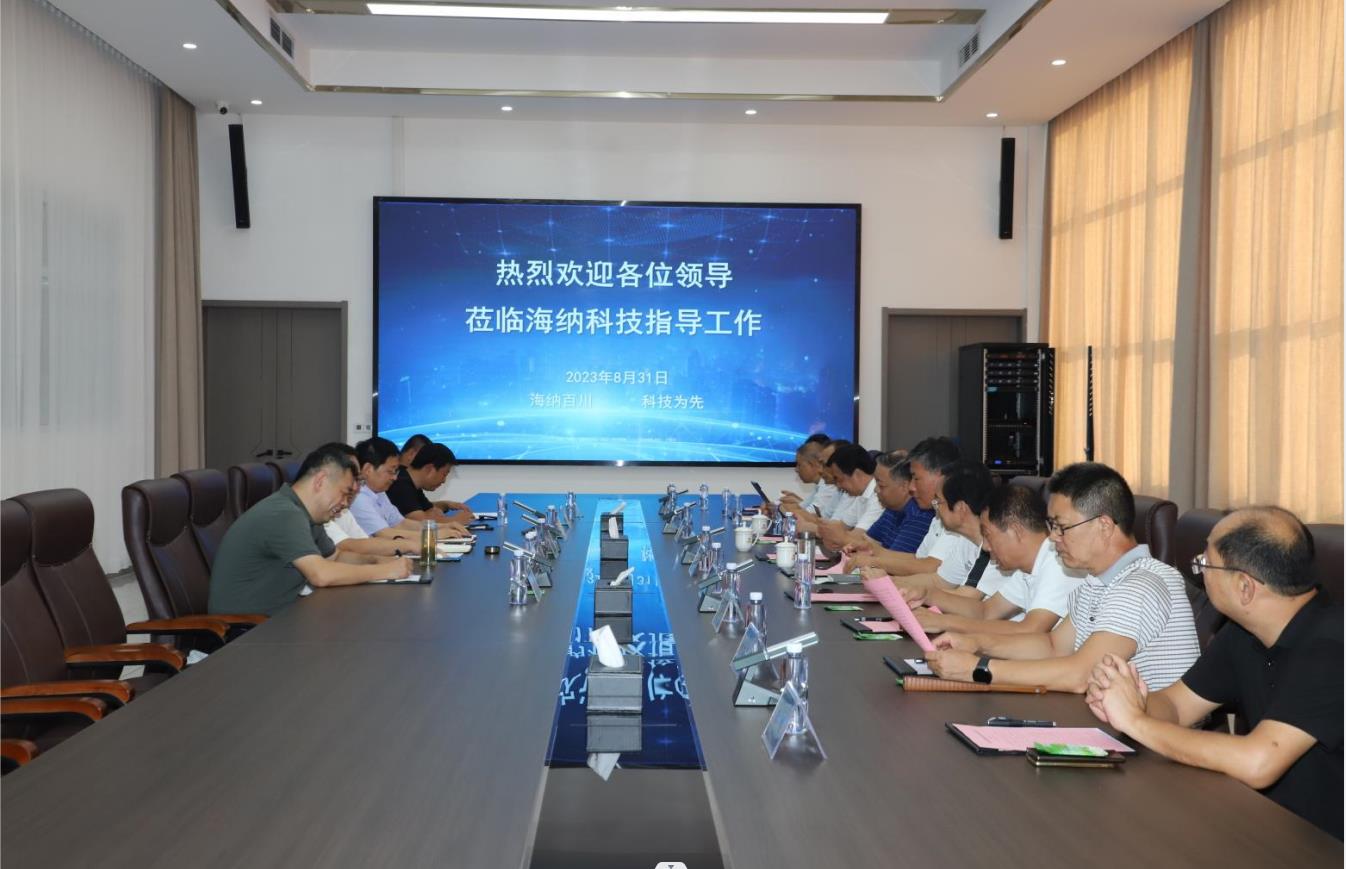 1693554670502740.jpg 微信截图_20230901155051.jpg