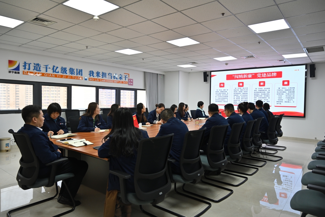 1699603663171782.jpg 书记讲党课-DSC_9839_网站.jpg