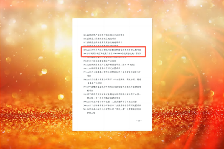 1703639863357895.png 1.png