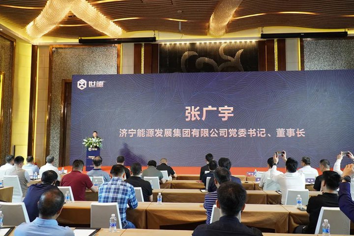 张广宇带队在海南省开展商务活动