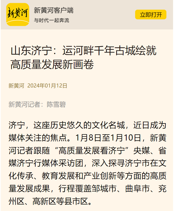 1706082735754347.png 640222.png