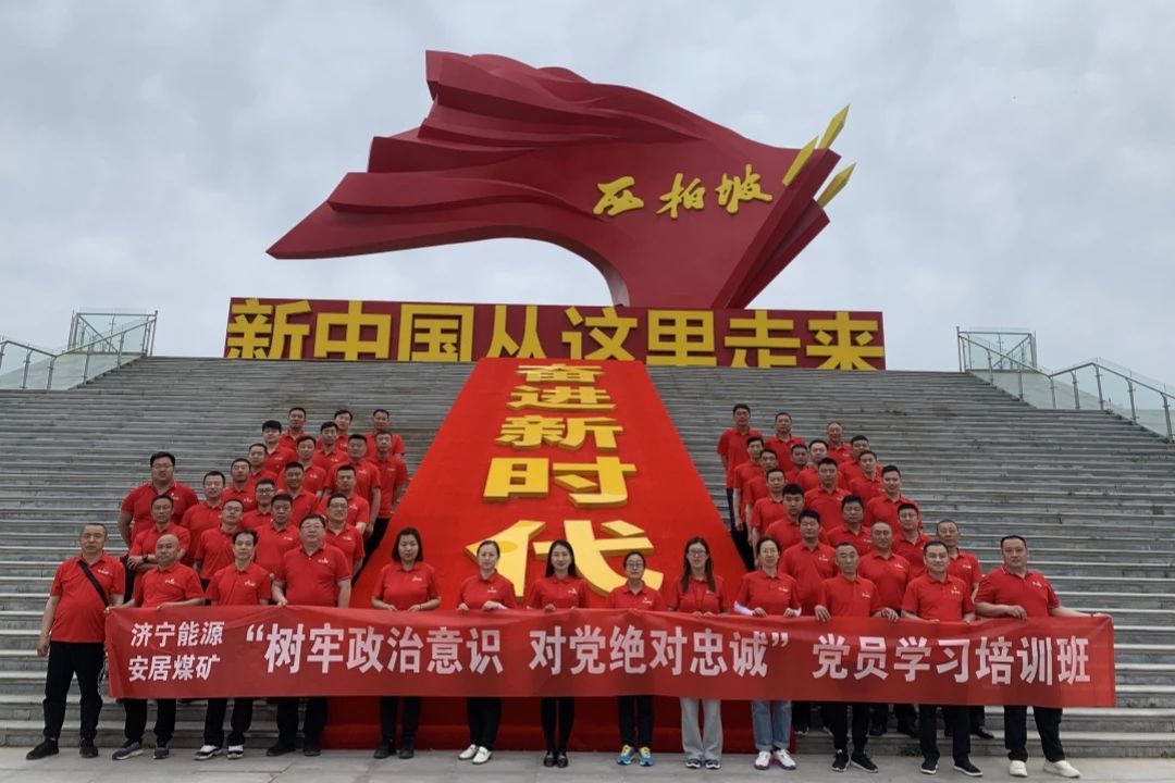 1706837471285171.jpg 2.jpg