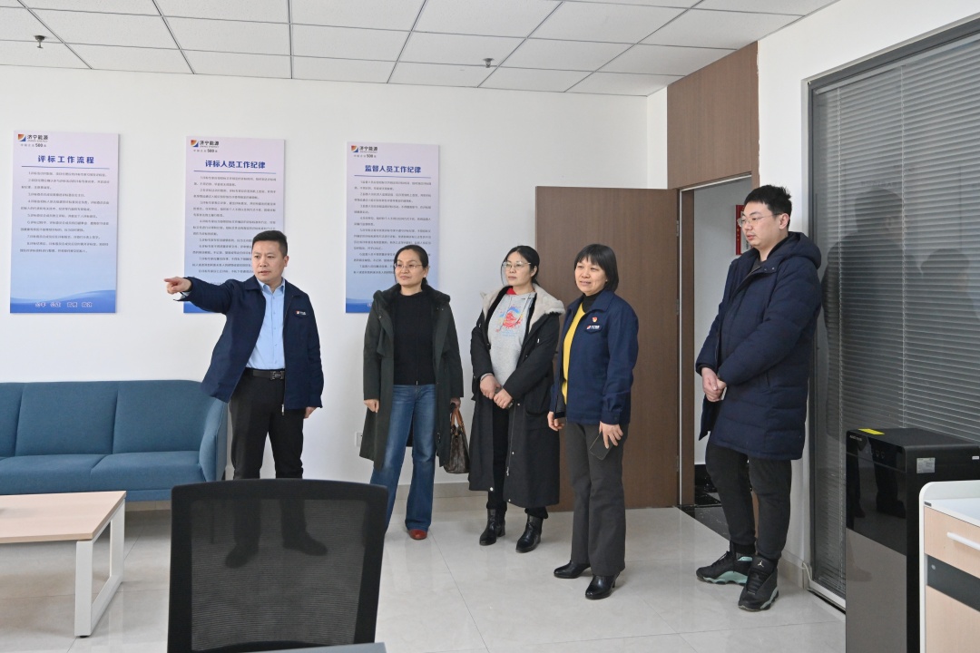 1708743224924925.jpg DSC_3994-2月23日,济宁国投惠通集团党总支副书记、工会主席、全过程咨询事业部总经理杨丽一行4人到山东正则招标有限公司交流学习_已修_副本.jpg