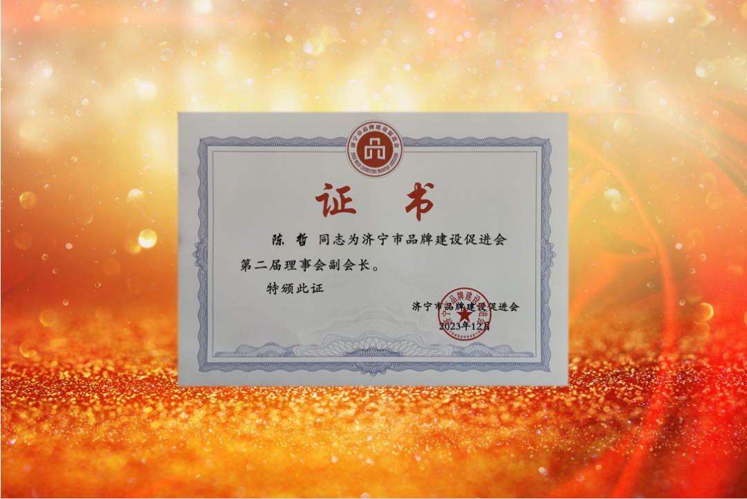 1709214570406392.png 640.png