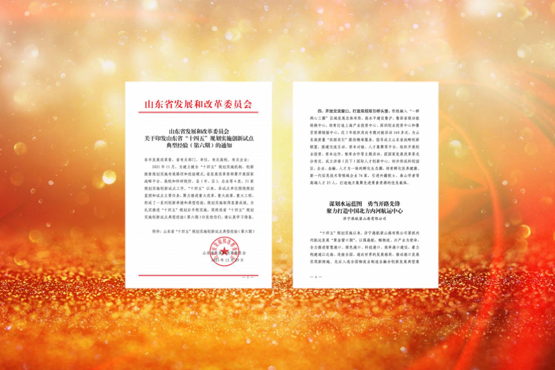 1709216320155086.png 640.png