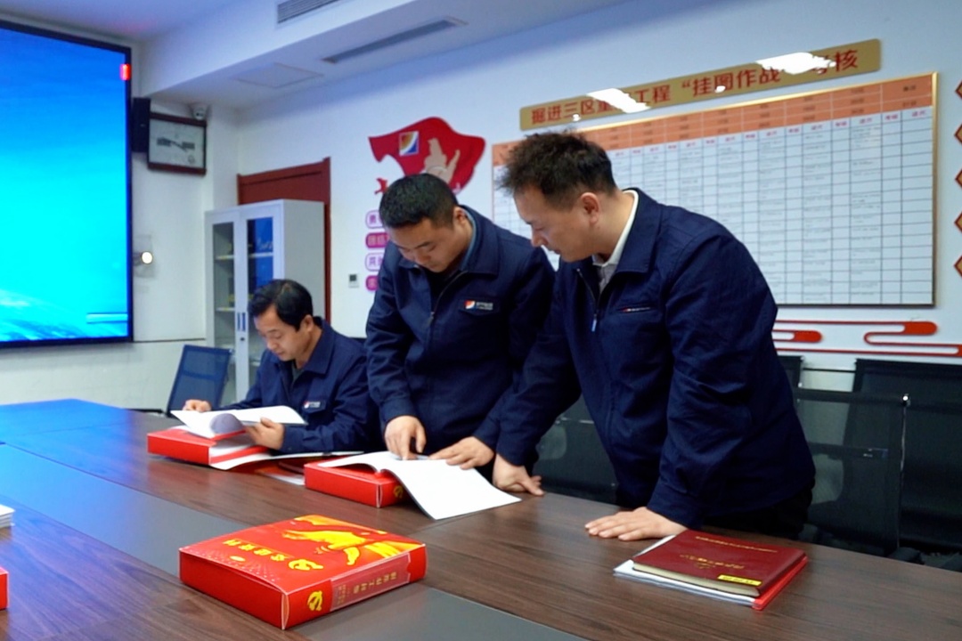 1709533661619012.jpg 素质提升1.jpg