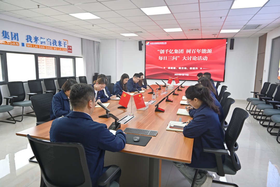 1713585194140804.jpg 图片1_副本.jpg