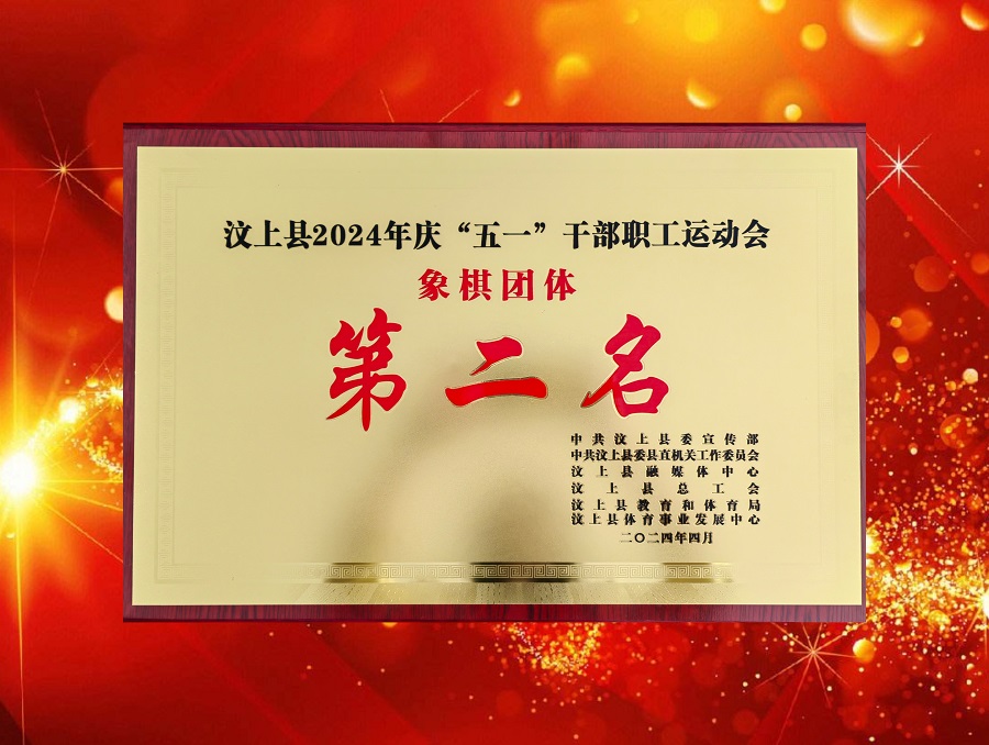 1713940297109365.jpg 9f3ac20cc6187ea0fe1100613477ffd.jpg