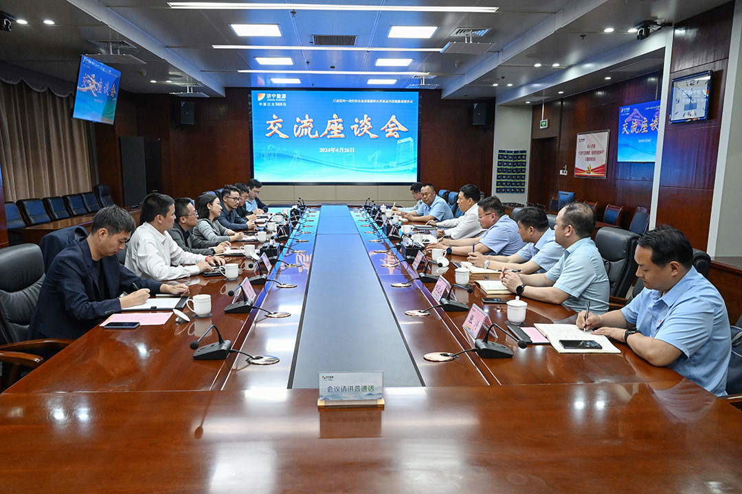 1714454937975788.jpg DSC_6374.jpg