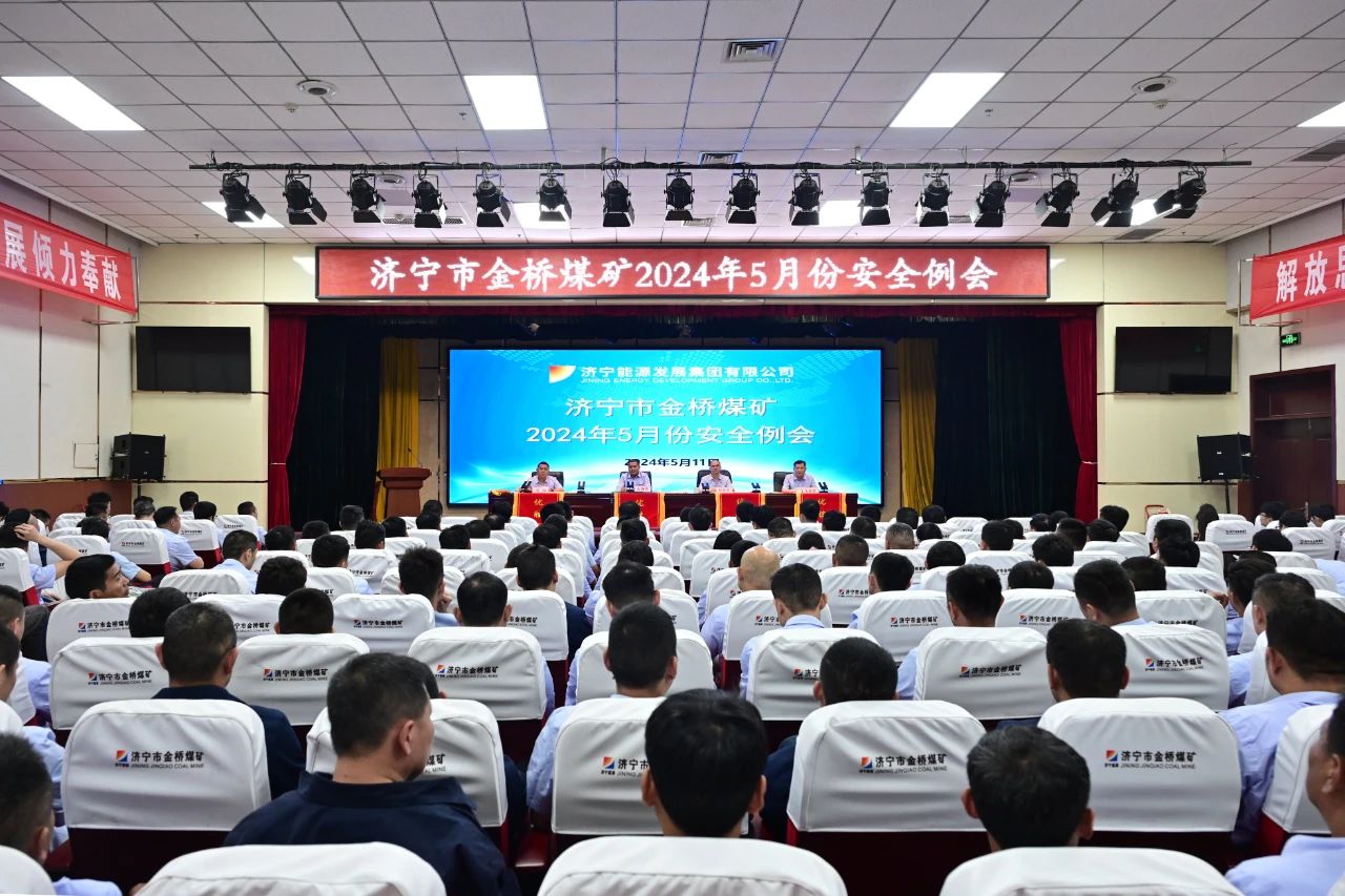 1715671804115307.jpg 微信图片_20240514152927.jpg