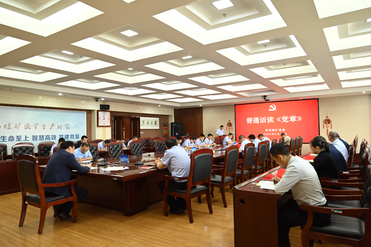 1715853096248680.jpg 微信图片_20240516173901.jpg