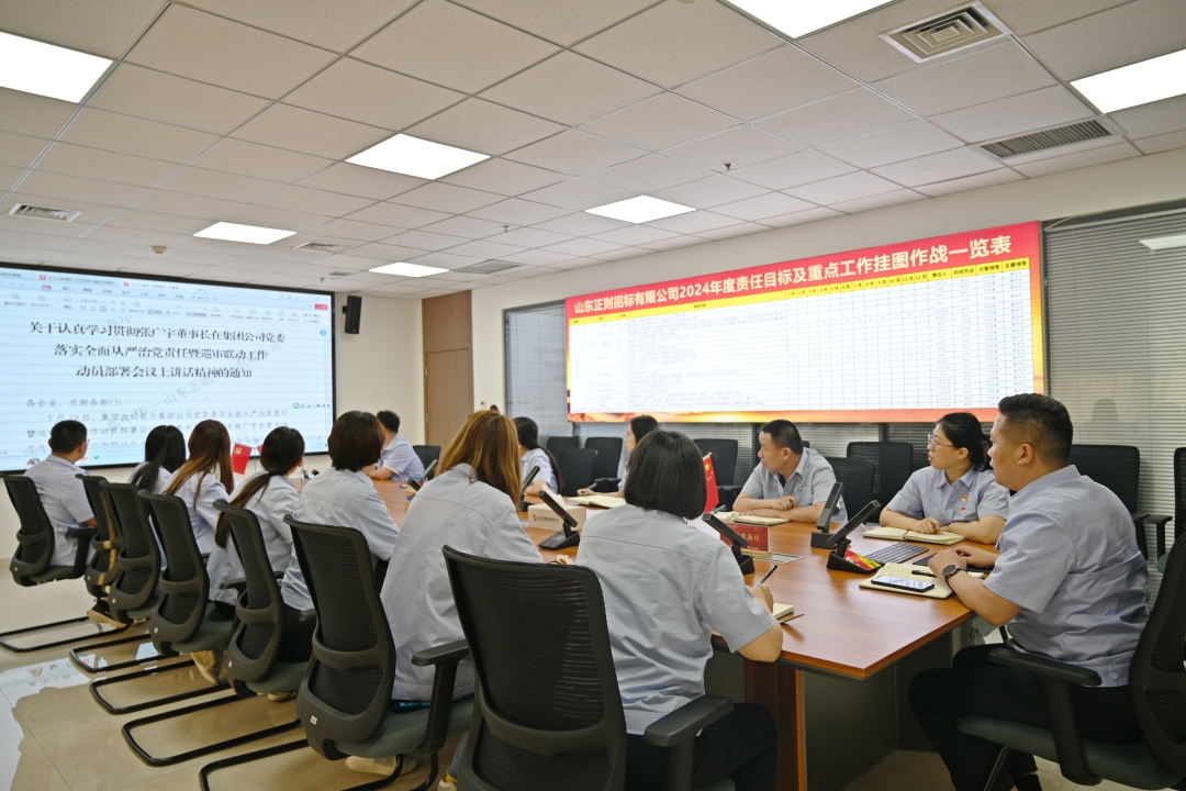 1716443542919976.jpg DSC_6665_网页.jpg