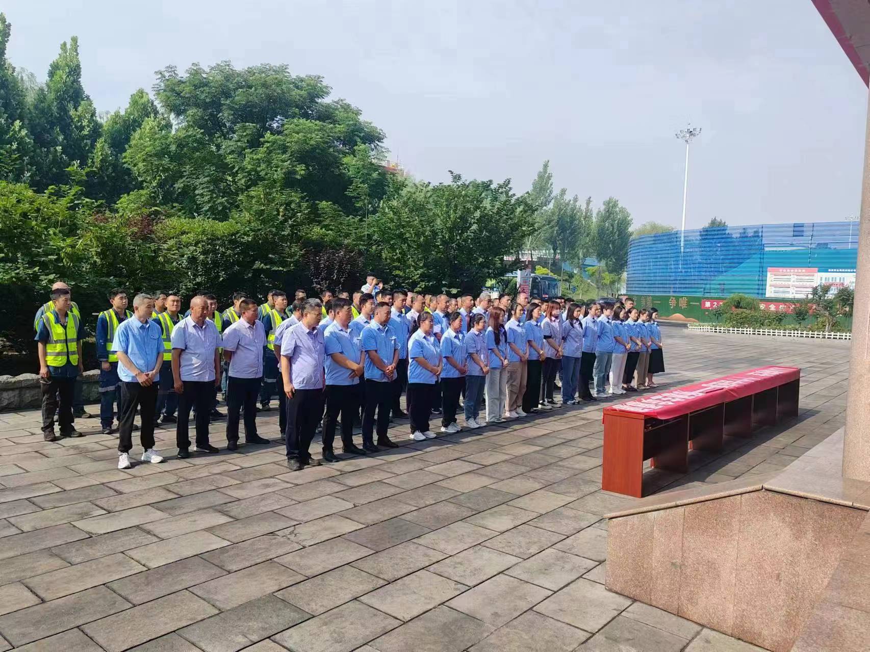 1717159387216320.jpg 微信图片_20240531204254.jpg