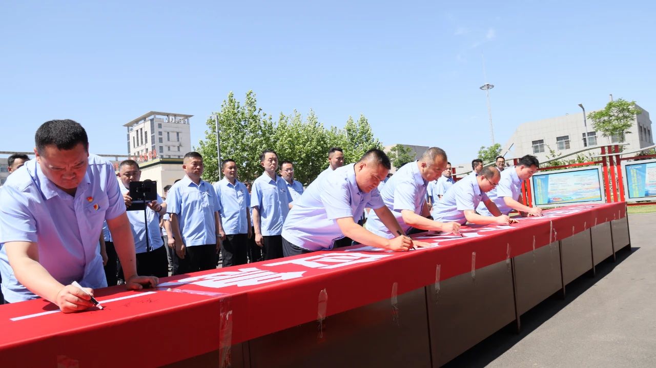 1717462089113982.jpg 微信图片_20240604084747.jpg